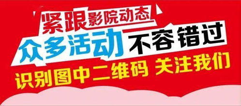 活動(dòng)速遞 不容錯(cuò)過(guò)的精彩內(nèi)容與有料信息