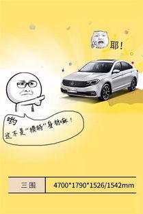 來(lái)呦，互相傷害啊！——那些年我們“浪費(fèi)”時(shí)光的正確姿勢(shì)