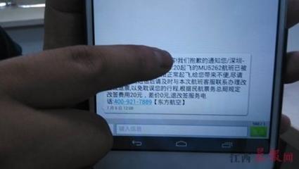 粵有料 | 在這個(gè)信息裸奔的時(shí)代，如何補(bǔ)上無(wú)處不在的破綻？